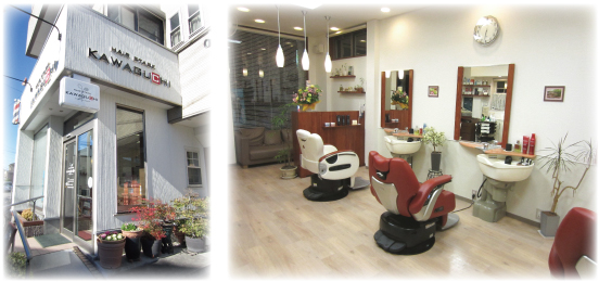 ヘアーステージKAWAGUCHI